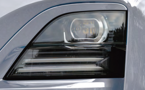VinFast VF6 Intelligent Illumination